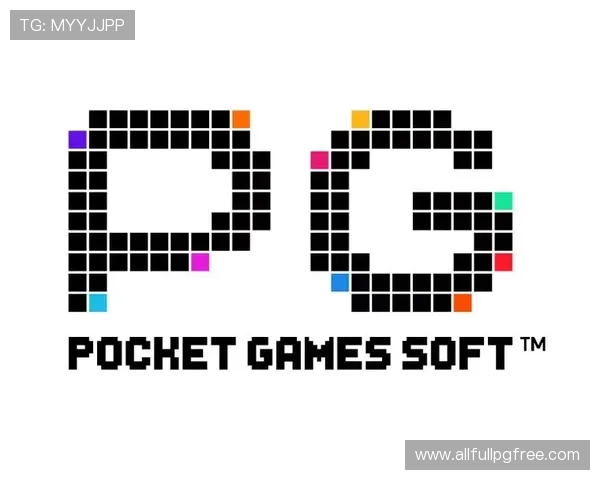 9. 未来展望:pg娱乐注册平台官网将持续优化用户体验,推动线上娱乐行业健康发展 9. 未来展望:pg娱乐注册平台官网将持续优化用户体验,推动线上娱乐行业健康发展