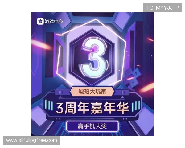 PG娱乐入口全面升级,助力玩家轻松畅玩丰富游戏内容 PG娱乐入口全面升级,助力玩家轻松畅玩丰富游戏内容