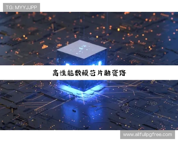 pg电子旗舰厅官方地址持续优化,为用户提供更快速稳定的访问体验 pg电子旗舰厅官方地址持续优化,为用户提供更快速稳定的访问体验