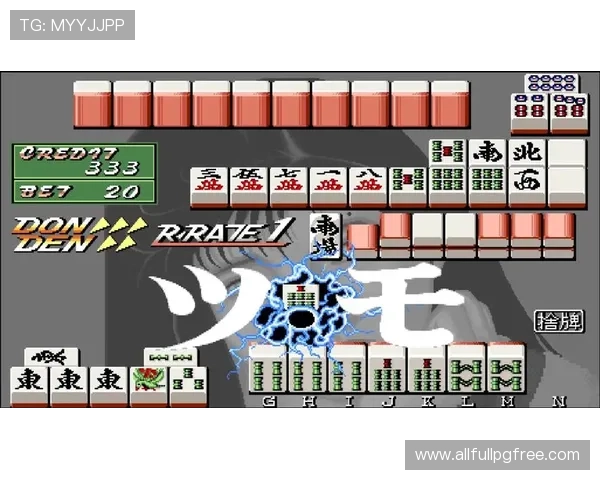 PG电子官网麻将游戏出现系统故障,导致大量玩家糊牌事件引起行业关注