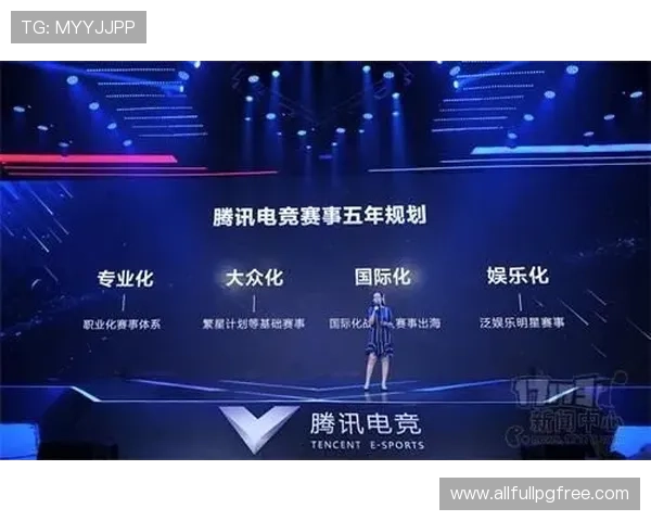 PG电子竞技俱乐部在电竞行业中的影响力与市场竞争力分析 PG电子竞技俱乐部在电竞行业中的影响力与市场竞争力分析