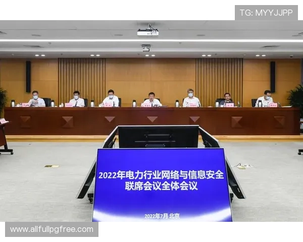 PG电子网积极响应国家监管政策推动行业健康有序发展 PG电子网积极响应国家监管政策推动行业健康有序发展