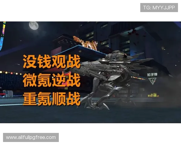 PG象财神试玩游戏攻略助你轻松赢取丰厚奖励