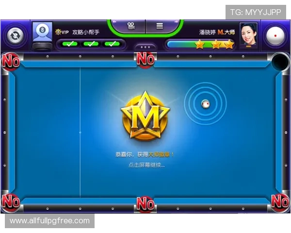 PG2电子游戏玩家常见问题与解决方案详解帮助新手快速适应游戏环境提升体验 PG2电子游戏玩家常见问题与解决方案详解帮助新手快速适应游戏环境提升体验