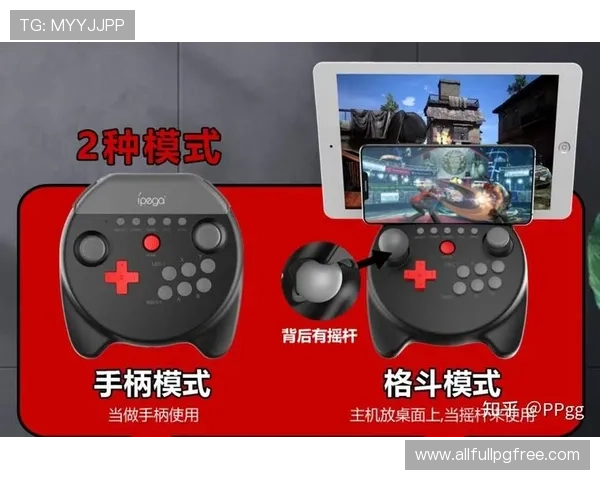 PG娱乐旗舰厅官方地址常见问题解答，帮助玩家快速找到正确入口