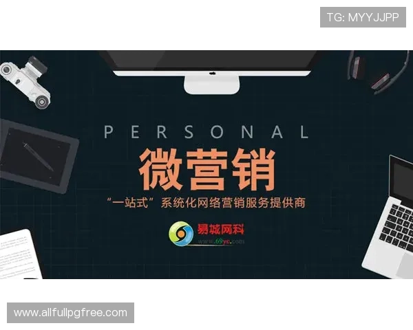 PG电子试玩网址哪里找？详细攻略带你轻松找到官方安全的试玩入口