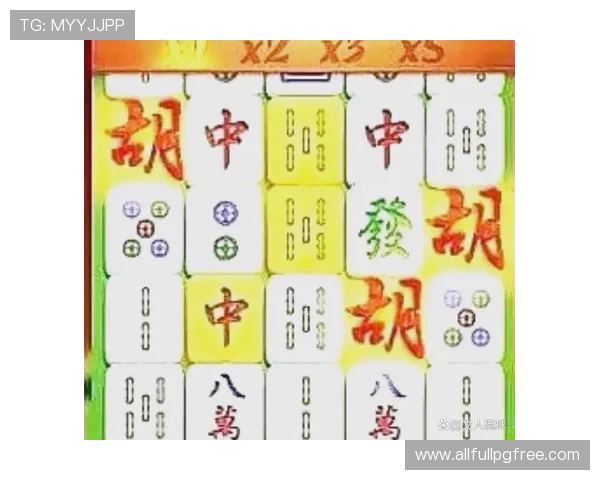 免费试玩pg麻将胡了活动火热开启玩家可体验多样麻将新玩法