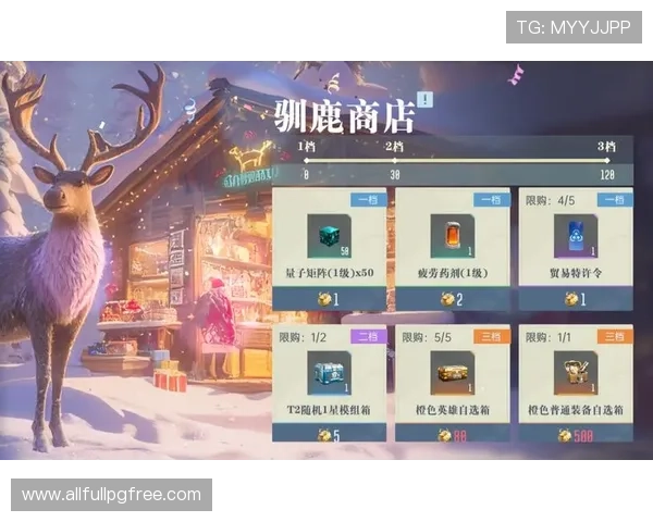 全面解析pg电子平台网站官网的最新优惠活动与福利,助你轻松赢取丰厚奖励 全面解析pg电子平台网站官网的最新优惠活动与福利,助你轻松赢取丰厚奖励