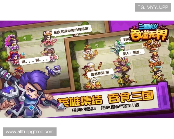 开云pg热门游戏推荐及玩家评价助你选择最适合的游戏体验