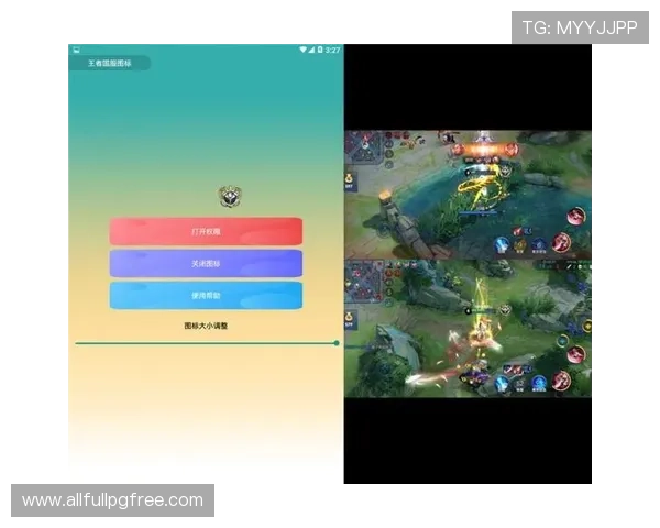 官方宣布PG国际服新版本下载入口已全面开启，快来体验全新游戏内容