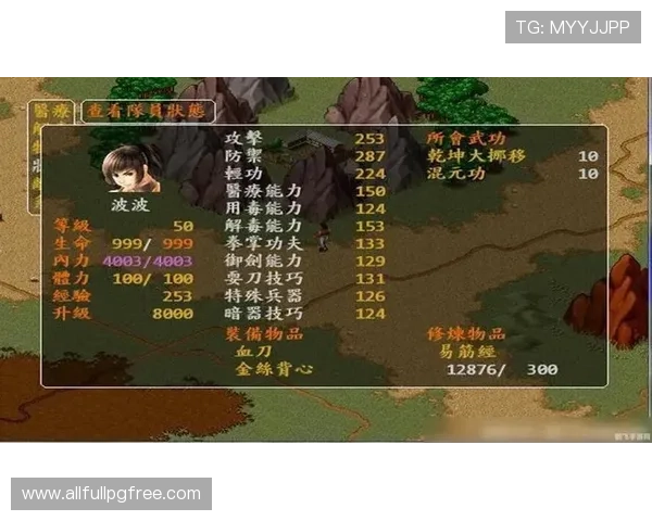 探索PG在线试玩的多样玩法，轻松上手享受高品质游戏体验带来的无限精彩