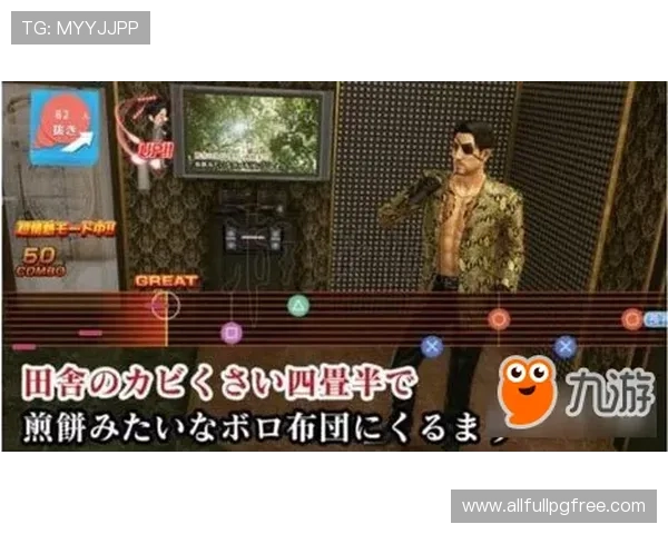 探索PG试玩真人国际官网提供的丰富游戏资源与优质服务体验