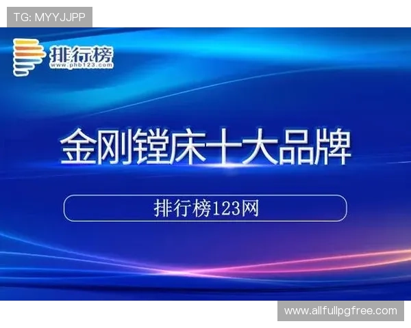 PG娱乐地址登录入口在哪官方最新登录地址及安全登录技巧全攻略