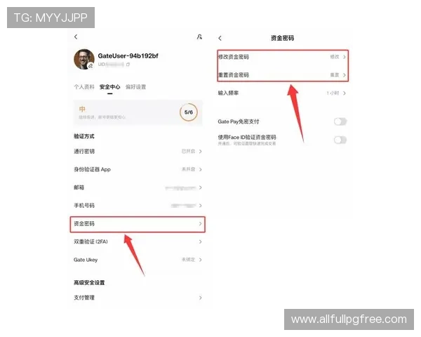 PG赚钱平台如何选择优质平台保障资金安全与收益最大化
