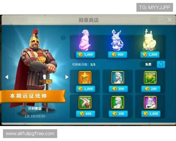 PG爱尔兰精灵游戏免费版常见问题解答,解决你的所有疑问与困扰 PG爱尔兰精灵游戏免费版常见问题解答,解决你的所有疑问与困扰